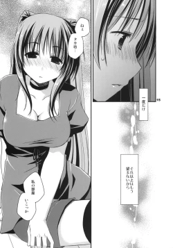 Page 14 of Kekkyoku Fukou na Kousaka Tamaki