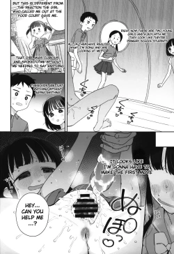 Page 11 of TS Loli OjiFuwafuwa Dome HenThe Adventures of TS Lori guy.