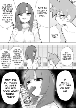 Page 17 of Waruiko ni wa Seisai o | Bad Boys Get Punished