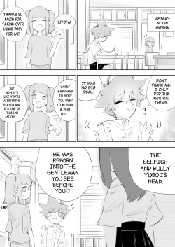 Page 11 of Waruiko ni wa Seisai o 2 | Bad Boys Get Punished 2