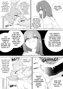 Page 27 of Waruiko ni wa Seisai o 2 | Bad Boys Get Punished 2