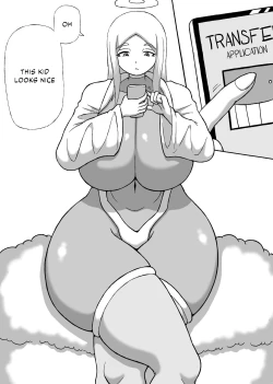 Page 2 of Don Den Bon Ch. 1