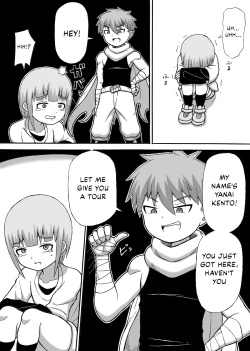 Page 4 of Don Den Bon Ch. 1