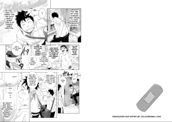 Page 3 of Itai Itai Itai. 1