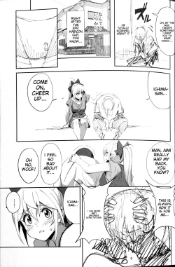 Page 19 of Sewayaki na Osananajimi ga Dame Neet Aniki ni NTRreta Hanashi