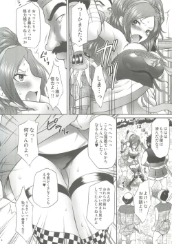 Page 7 of Kaihime Muzan