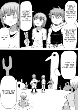 Page 6 of Don Den Bon Ch. 2