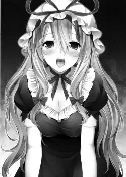 Page 2 of Eiyou ga Hoshii no