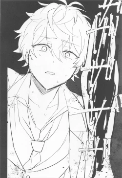 Page 26 of Akumu no Ato ni