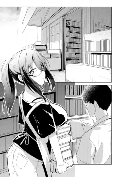 Page 3 of Imayou Ayakashi Kitan