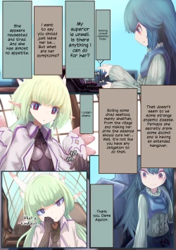 Page 25 of Onna Kishi "Shokushu o Hirotta node Seishori Dougu to shite Tsukatte mita" → Kekka, Tondemonai Jitai ni...