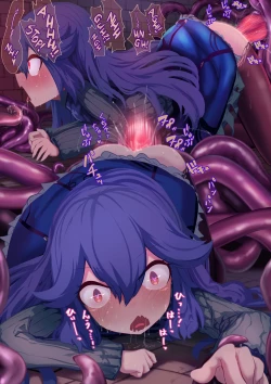 Page 12 of Shoujo Kishi "Tatoe Shokushu ni Harama Saretemo, Kujikenai!!" | "I Won't Give Up Even if I've Been Impregnated by Tentacles!!"