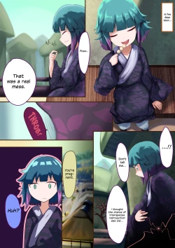 Page 23 of Ishukan Haibokutan