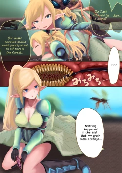 Page 33 of Ishukan Haibokutan