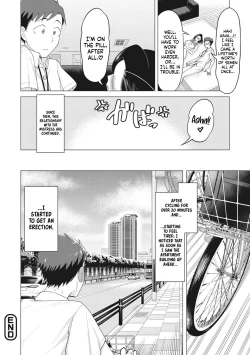 Page 19 of Futari no Houkago | Their After-Class Hours