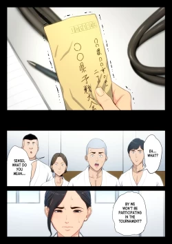 Page 10 of Juudoubu Komon no Onna Kyoushi ga Tsumihoroboshi no Tame ni Buin-tachi ni Mawasareru Hanashi.