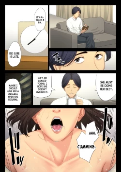 Page 52 of Juudoubu Komon no Onna Kyoushi ga Tsumihoroboshi no Tame ni Buin-tachi ni Mawasareru Hanashi.