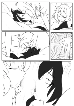 Page 11 of 【kanann】 PCR（18G WARNING）