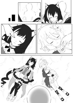 Page 5 of 【kanann】 PCR（18G WARNING）