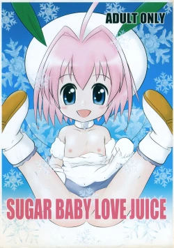 Page 1 of SUGAR BABY LOVE JUICE