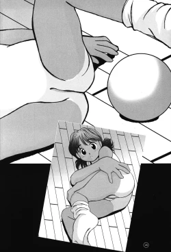 Page 25 of little lovers