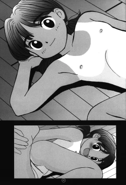 Page 26 of little lovers