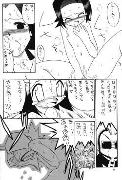 Page 8 of Medabot to Tatami Furui Hou ga ii!