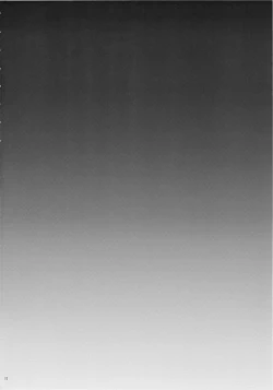 Page 4 of Inu ni Natta Sakuya-san Jou