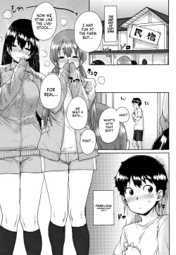 Page 84 of Gakuen Kounin Tanetsuke Gasshuku | Officially Accredited Sex Boot Camp Ch 1-6