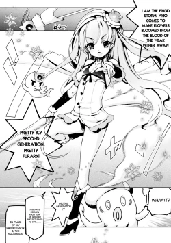 Page 4 of Otokonoko Mahou Shoujo Pretty Furary Dai 1-wa