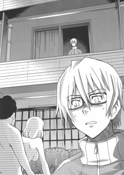 Page 41 of Bakuyorozu