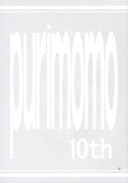 Page 25 of Ajisai to Inu