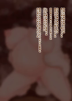 Page 15 of Onnakishi x Imomushi Tanetsuke・Ninshin・Shussan Senki