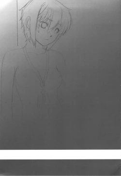 Page 49 of Ore to Nagato 2