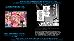 Page 23 of Asuwohorijin Manga Gekijou Another