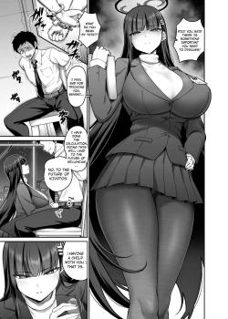 Page 1 of Rio Short Manga