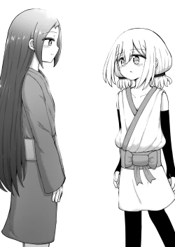 Page 185 of For Whom All Works