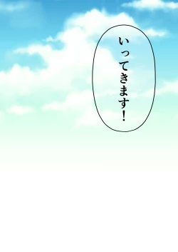 Page 220 of For Whom All Works