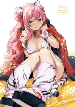 Page 182 of Gochisousama - That was delicious. | 謝謝招待