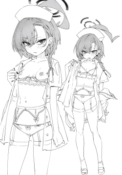 Page 25 of Neru Senpai to Sensei ga Kekkon Zentei de Otsukiai Shiterutte Hontou desu ka? | 尼禄前辈和老师在以结婚为前提一起交往的事情是真的吗?