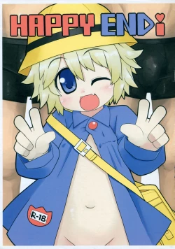 Page 1 of HAPPY END i