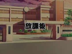 Page 31 of Me no Mae de Netorarery no ga Koufun suru Hetare na Boku | 只有看到绿毛龟奴才能感到兴奋的废柴的我