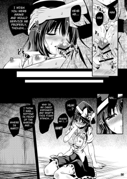 Page 13 of Yume to Utsutsu no Kyoukai de | At the Border between Dreams and Reality