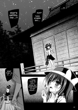 Page 14 of Yume to Utsutsu no Kyoukai de | At the Border between Dreams and Reality