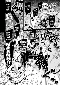 Page 31 of Yume to Utsutsu no Kyoukai de | At the Border between Dreams and Reality