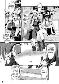 Page 44 of Yume to Utsutsu no Kyoukai de | At the Border between Dreams and Reality