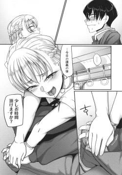 Page 131 of Nani Miten da yo! - What are you looking at?