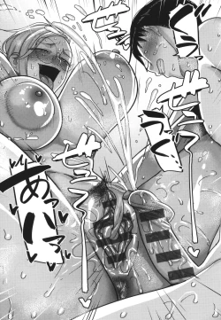 Page 174 of Nani Miten da yo! - What are you looking at?