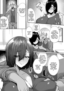 Page 97 of Nikuzuma wa Netorareru | The Meaty Wife Gets Taken Away Ch. 1-5