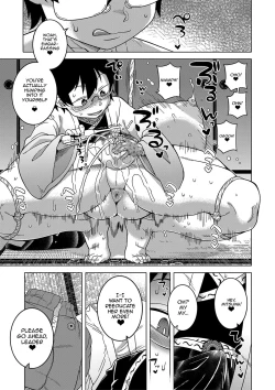 Page 149 of Kami-sama no Tsukurikata | The Making of a Cult Leader